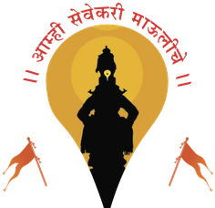 चरणसेवा